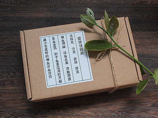 最近拍摄的一些养生茶方