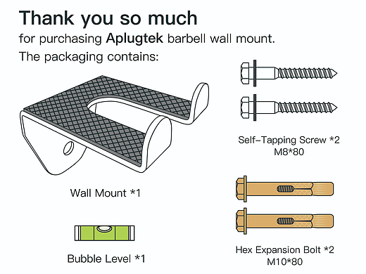 杠铃杆墙挂说明书