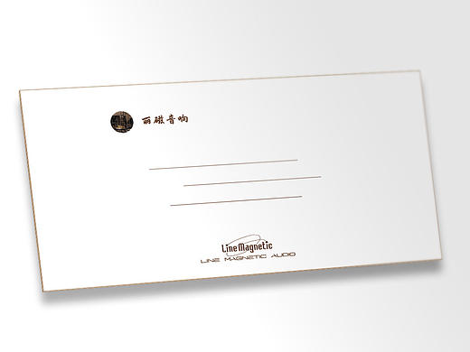 信封信纸v3.0(多图)