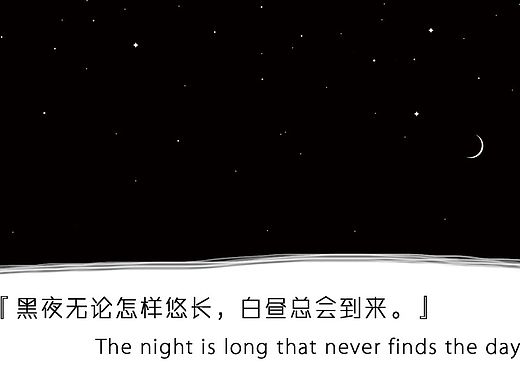 意境四色卡片【红蓝绿黑】