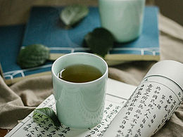 茶