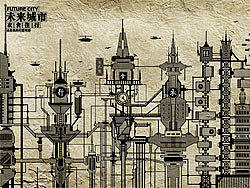 【未来城市之衣食住行】