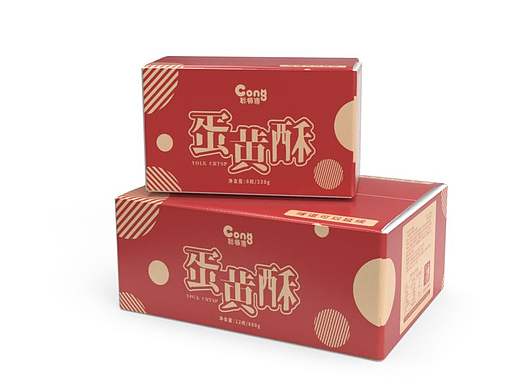 蛋黄酥水印纸箱