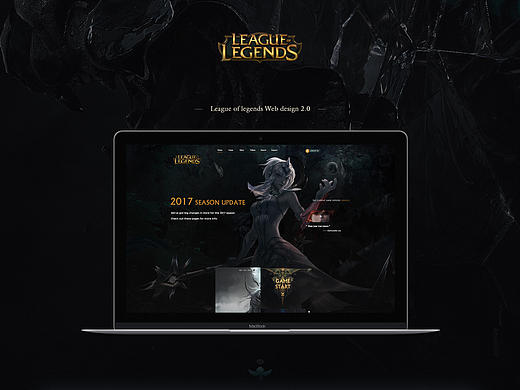 League of legends Web design 2.0