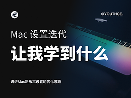 B端