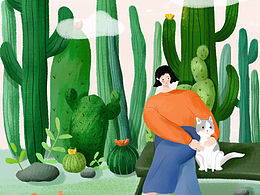 一個人的四季之春天