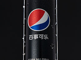 产品摄影