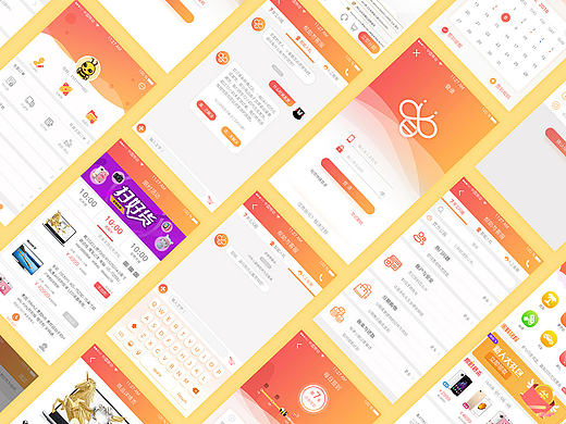 BEE蜜蜂金融APP应用设计 附原型图 logo设计 iPadi Watch端设计