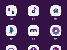 图标