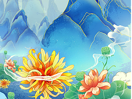 插画山水