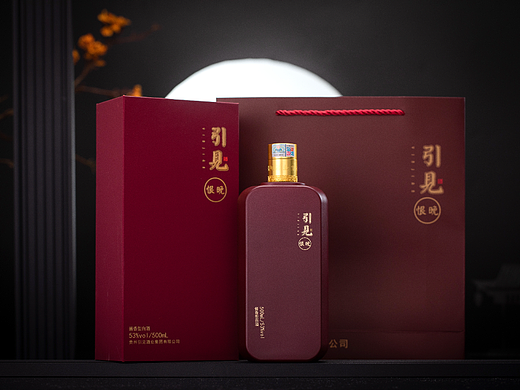 引见酱酒-如故、恨晚、玉成包装设计