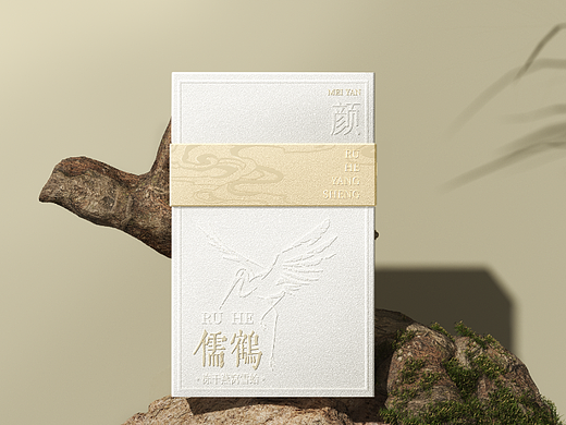 智顶互动X儒鹤养生｜冻干燕窝雪蛤产品包装设计