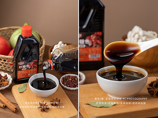 炒糖色电商拍摄/果糖拍照/调味料佐料/宜昌美食摄影/