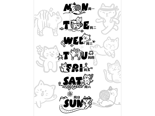 黑白手账素材-猫猫的日常-简笔画星期待办