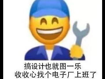 现代简约办公区-2