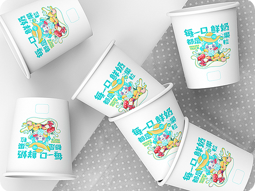 奶茶杯包装设计茶饮固体饮料插画可爱水果果汁杯子纸杯