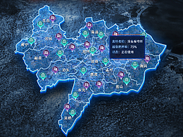 监所大数据可视化