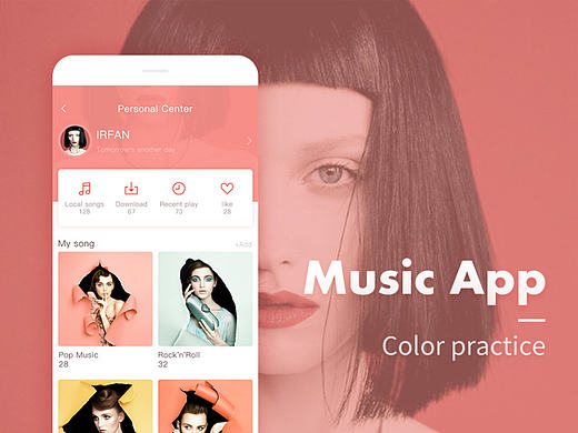 Music APP UI Design
