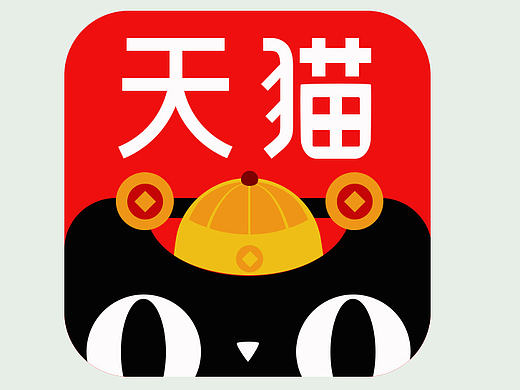 图标临摹（个人主页-ZMjE5NTQxNDg=） - 图标 - 站酷设计师Yao22原创素材 - 站酷ZCOOL