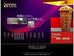 家居体验馆网站设计（个人主页-ZMTA3OTEy） - 图标 - 站酷设计师jackliu_原创素材 - 站酷ZCOOL