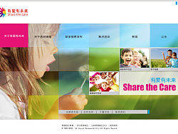 页面设计（个人主页-ZMTM5OTk0MA==） - 主题/皮肤 - 站酷设计师zodyjie原创素材 - 站酷ZCOOL