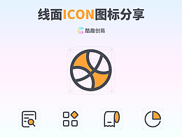 小假哥面性圖標(biāo)icon057