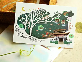 猫空·丽江系列明信片