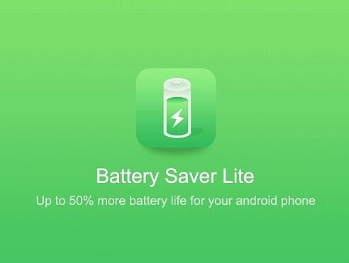 临摹电池保护APP界面