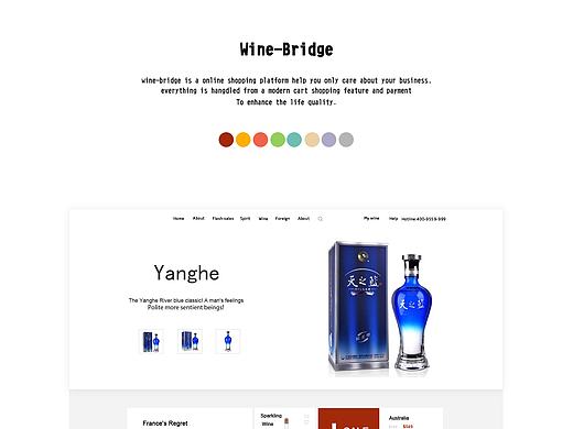 网站(闲来无事搞搞单)