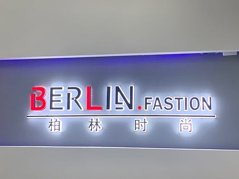 门头设计