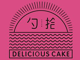 LOGO設(shè)計(jì)