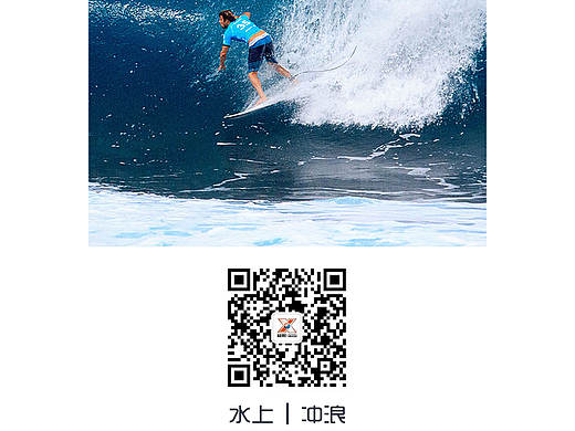 二维码加文字版式/排版设计（个人主页-ZMjE2MTMwNjQ=） - 其他平面 - 站酷设计师zonhold_zhi原创素材 - 站酷ZCOOL