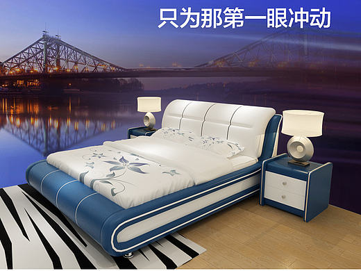 皮床详情 家具详情页 首页 家居 家具 创意图 简约现代 皮床软床