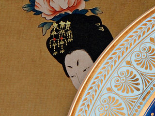 中西合璧