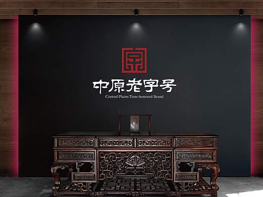 东意堂—“建业·中原老字号”——打造中原人最爱下的馆子！