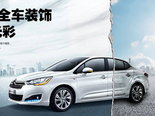 综合类（个人主页-ZMTg2MTg1Njg=） - 运营设计 - 站酷设计师马哈德原创素材 - 站酷ZCOOL