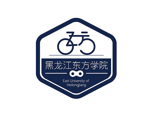 黑龙江东方学院 自行车协会大旗标志 