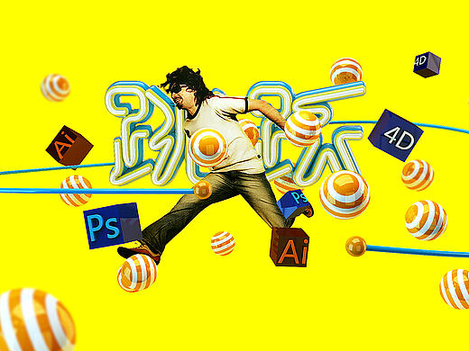 跳跃（个人主页-ZMTk2MDg5NjA=） - 海报 - 站酷设计师魑魅魍魉Clown原创素材 - 站酷ZCOOL