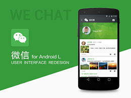 artofmine的推荐内容 zcool