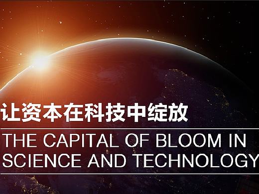 嘉实投资网站