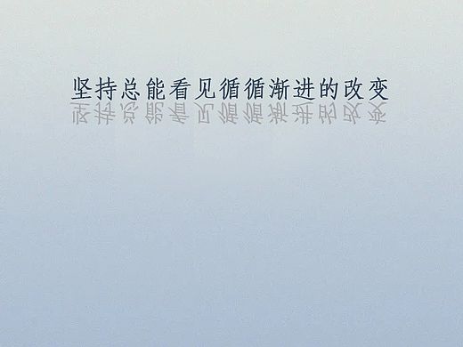 自创壁纸可自取用