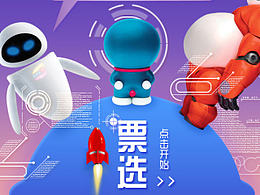 微信稿