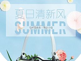 详情页