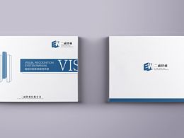 VIS