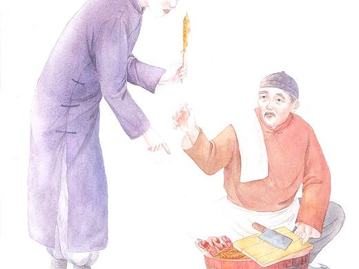 水彩文学插图——《黄鱼》#青春答卷2017#