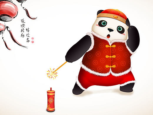 YOYO形象延展设计（个人主页-ZMTk0ODQxMTY=） - IP形象 - 站酷设计师sara0314原创素材 - 站酷ZCOOL