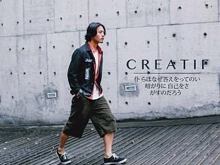 道旭（日係雑誌）
