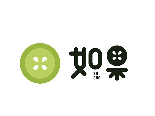 如果食品|食品|零食|标志设计|LOGO|品牌