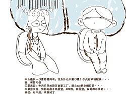 京城大雾，大家注意戴口罩出门