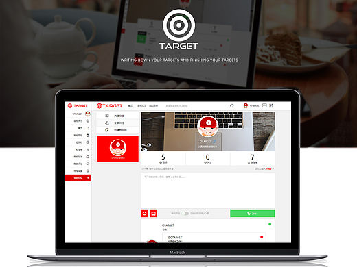 Otarget-基于目标的社交WEB应用UI设计-社交应用UI设计